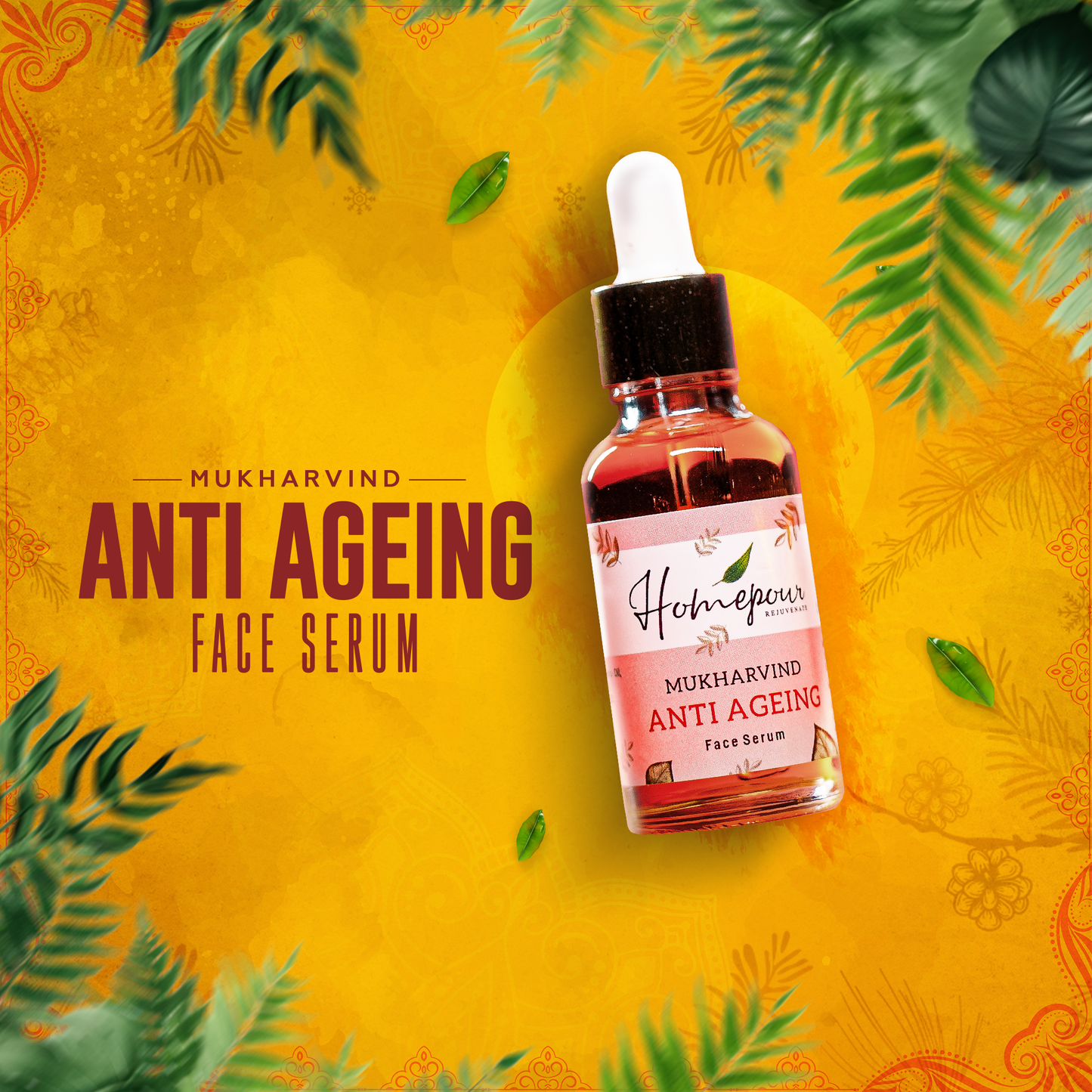 Anti Aging Face Serum