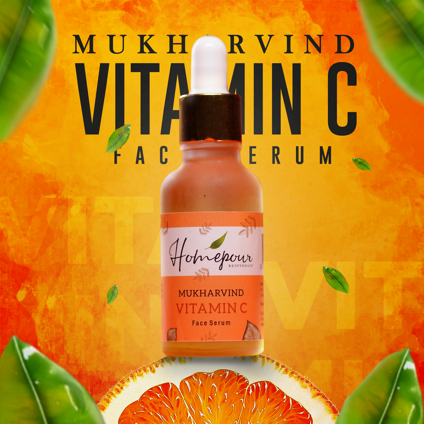 Vitamin C Face Serum